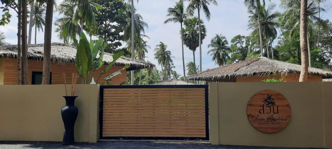 Suan Residence - Exotic And Contemporary Bungalows With Private Pool 恰洛克拉姆 外观 照片